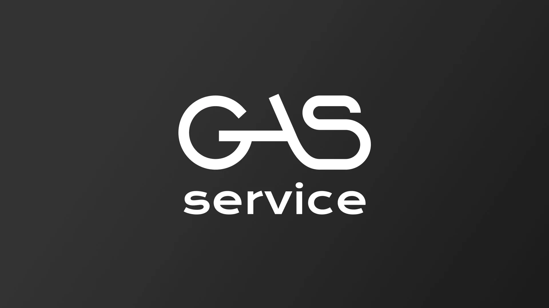 Разработка логотипа компании «Сервис газ» в Гаджиево